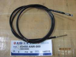 RR.BRAKE CABLE